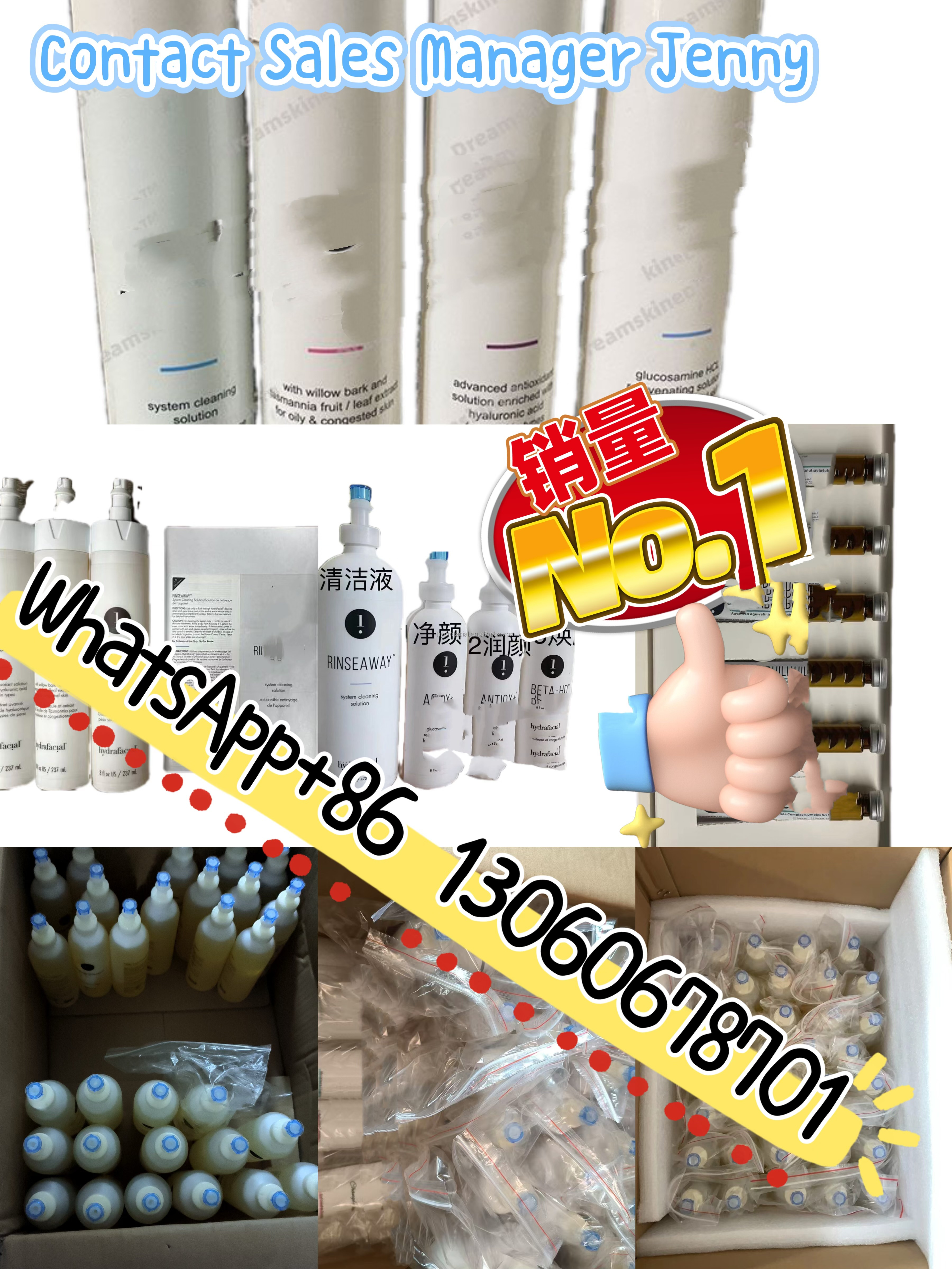 Aqua Peeling Solution Ingredients