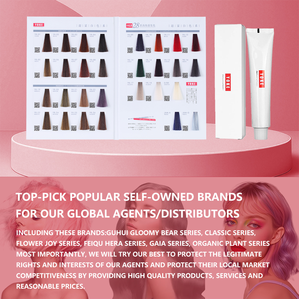 Private Label Organic Hair Color Low Ammonia 29-Colour Permanent Hair Dye Cream Top New Hair Salon Products