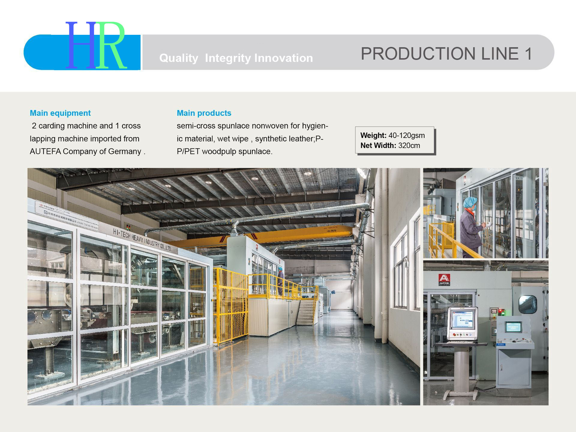 Product Display 1
