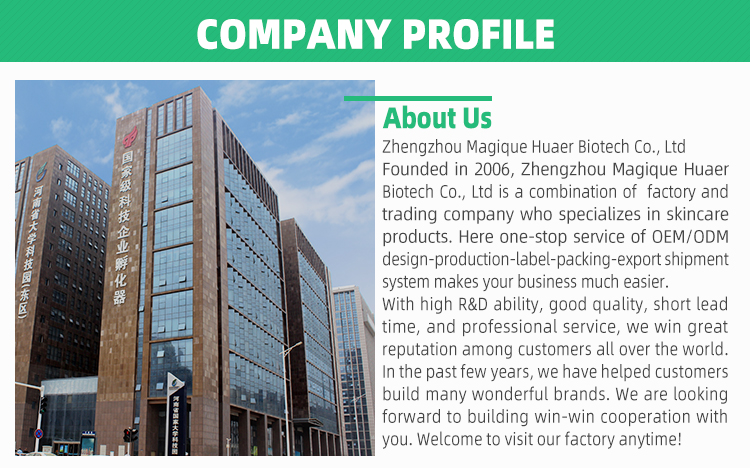 Company Introduction 1
