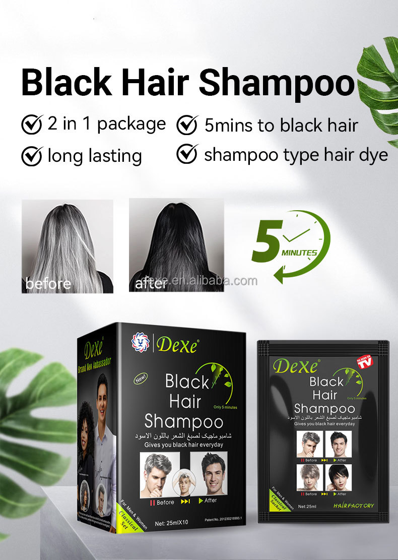 DEXE of Cream Hair Dye Shampoo