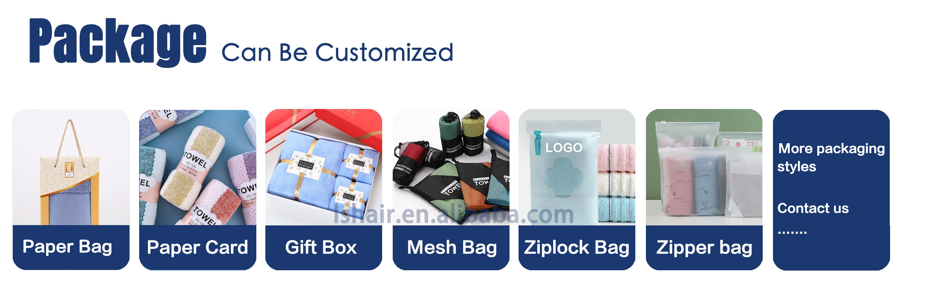 Package Customized