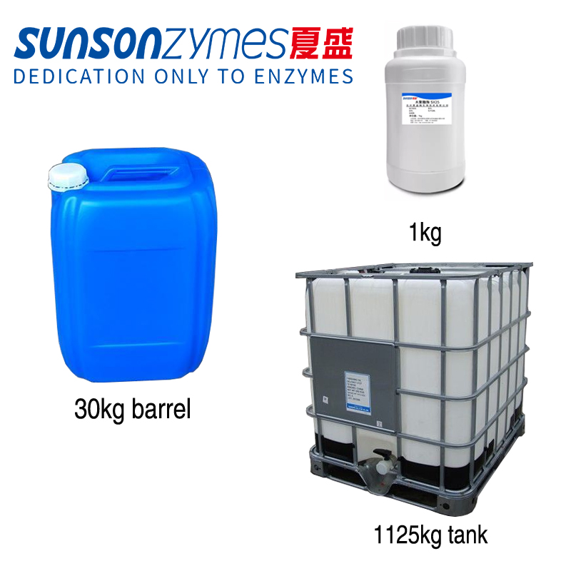 Pulping Bio Bleaching Pulp Bleaching Enzyme Paper Making Natural Paper Bleaching Agent In Pulp Whitening #SUN28