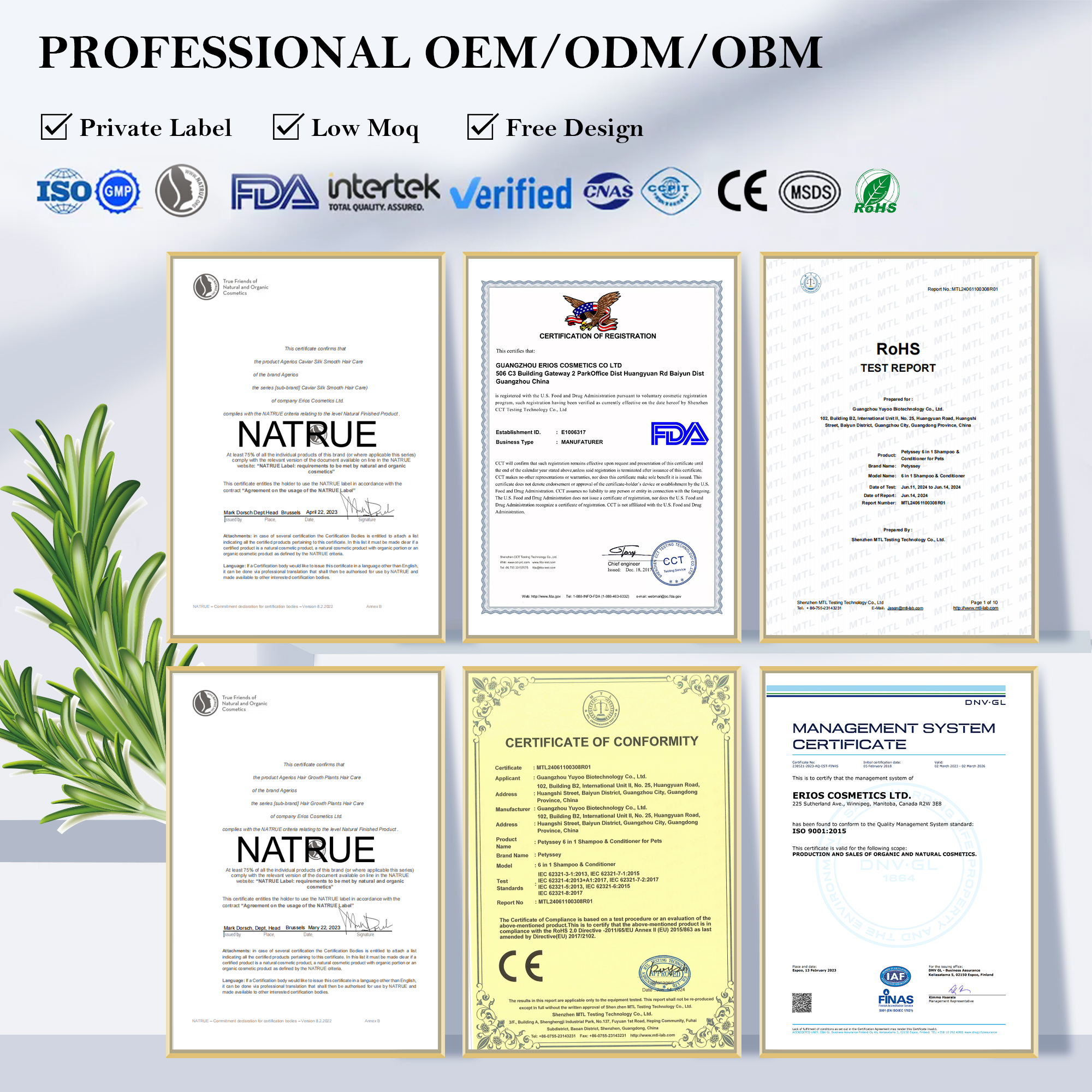 Certifications Display