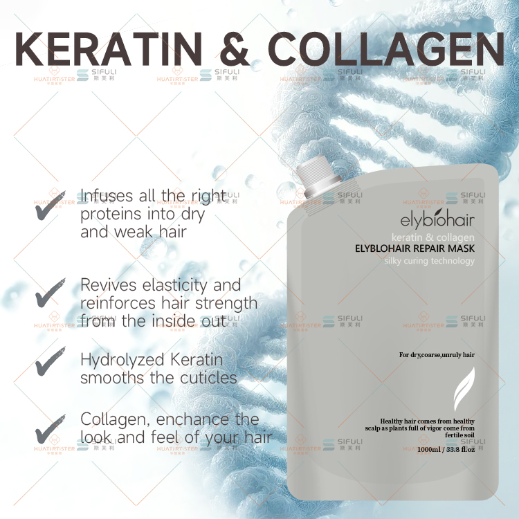 Hair care product details 4