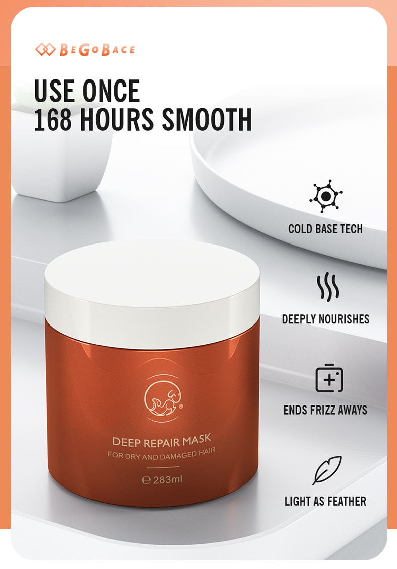 Deep Repair Mask Feature 2