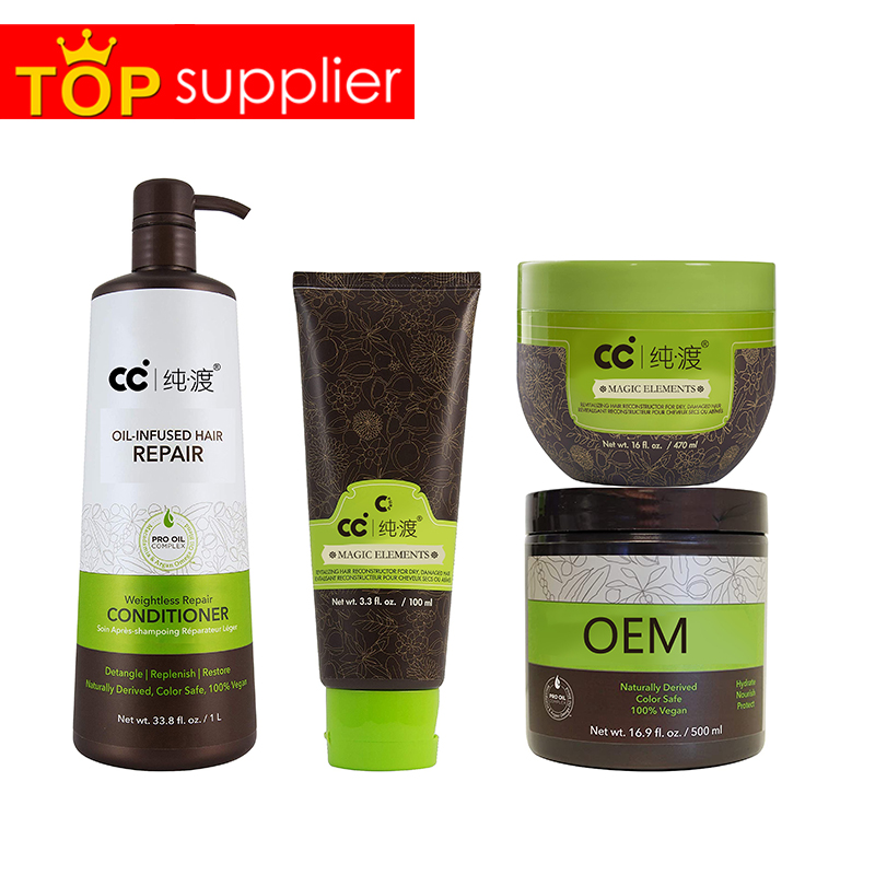 Professional ODM OEM Premium Grade Herbal Coconut Oil Keratin Nourishing Moisturizing Smoothing Cream Rinse-Off Fine Hair Hair