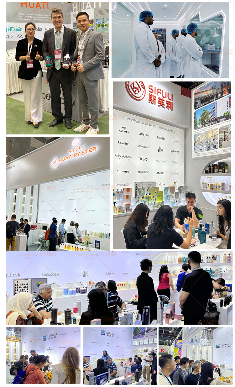 Exhibition events