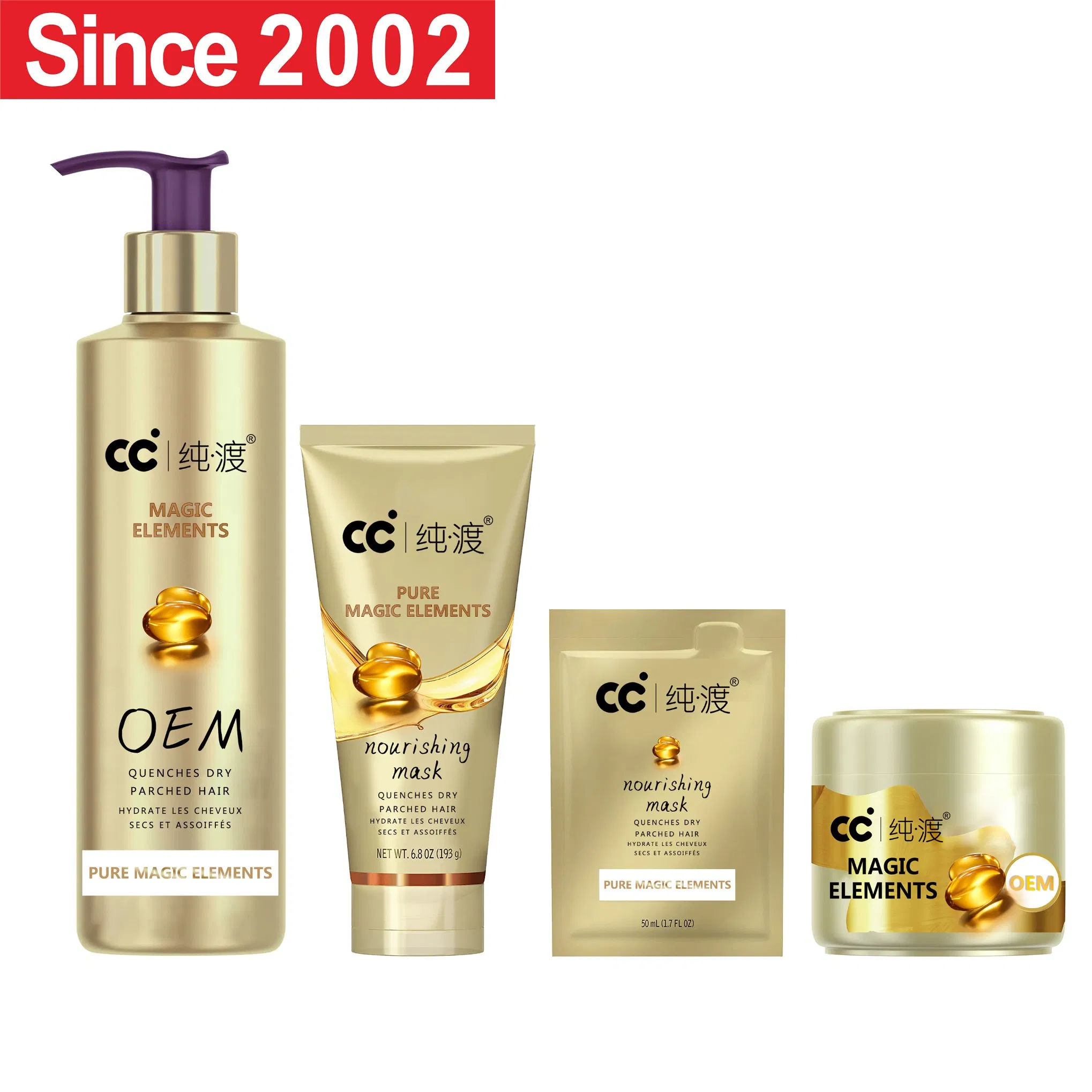 Professional OEM ODM Nourishing Hair Smooth Conditioner Hair Care Product