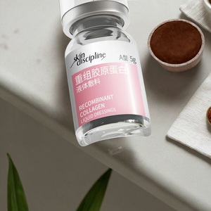 Beauty Salons Hot Selling Skin Care Recombinant Collagen Shrink Pores Facial Serum