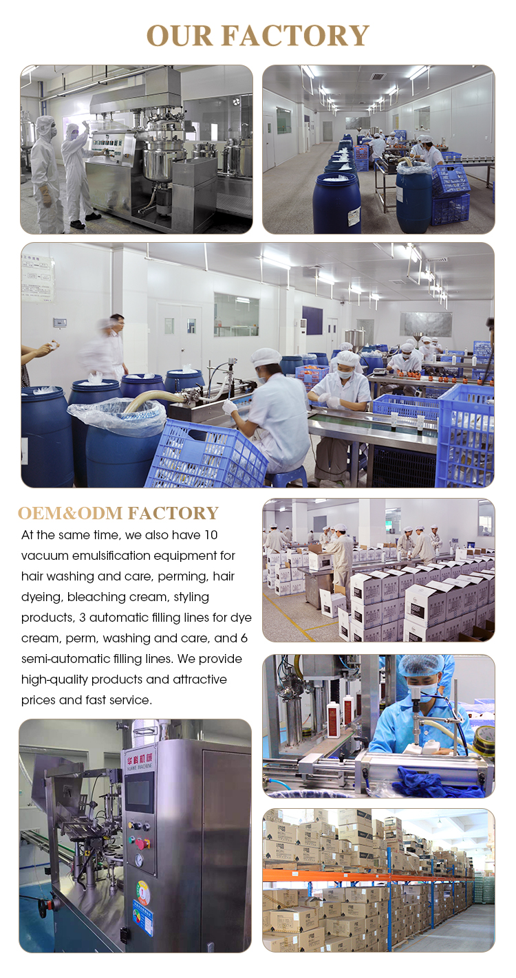Factory Image 1