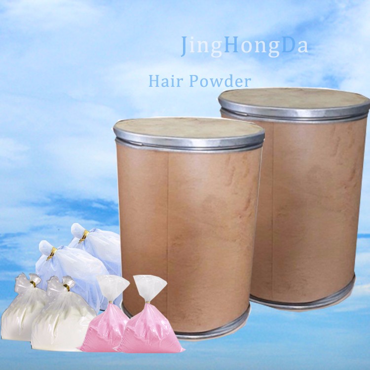 Product Rendering 3