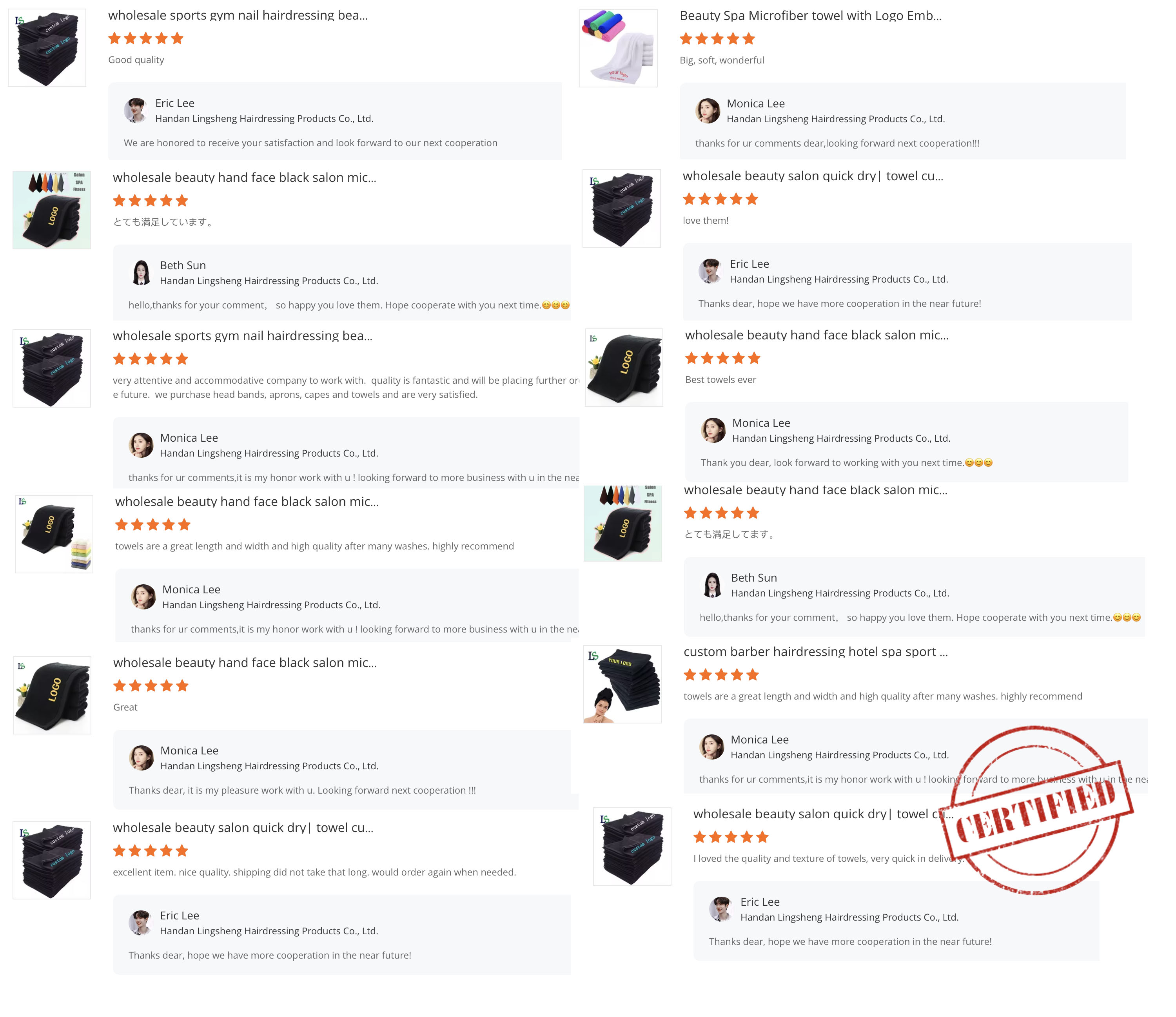Customer Comments