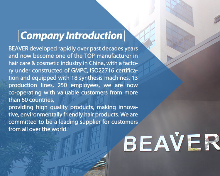 Our factory
