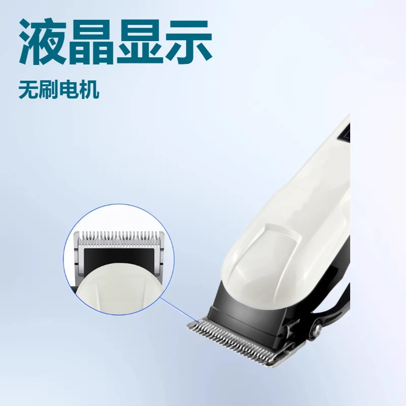 Professional Cordless Hair Clipper with LED Digital Display, Electric Hair Trimmer Rechargeable Hair Cutting Machine Low Noise Barber Shaver Salon Household Gro