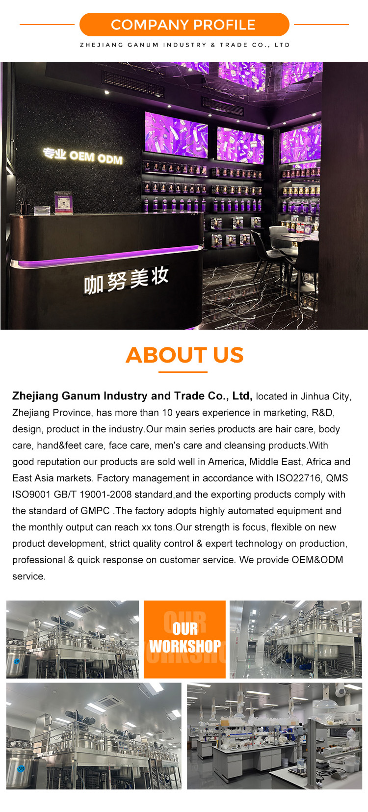 Custom Salon Quality Repair Formula OEM Private Label Hydrating Hair Care Moisturizing Shampoo for Dry Hair