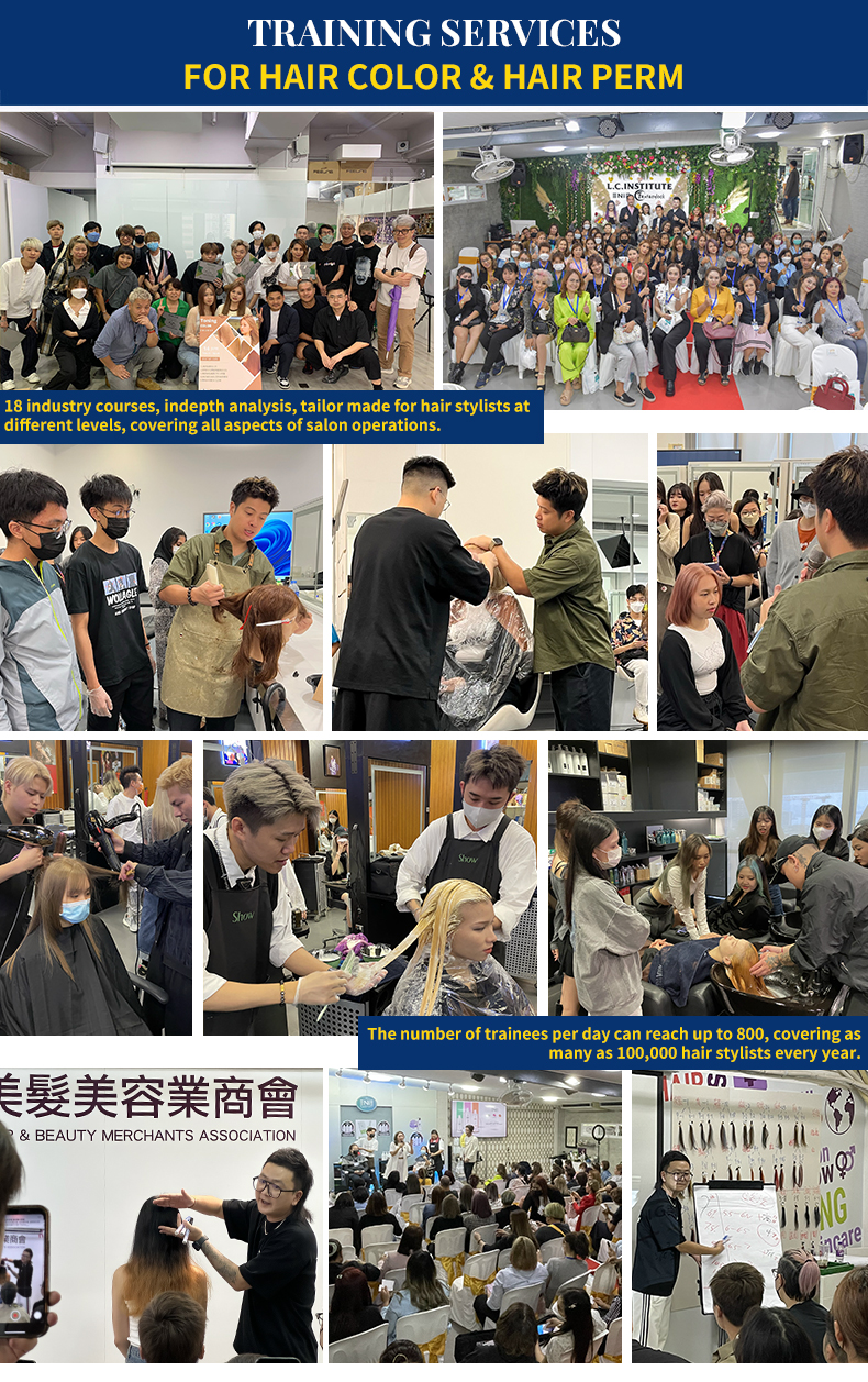 Trade Show 2