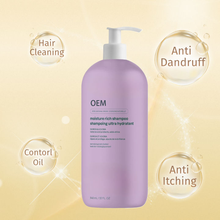 Professional Salon Repair Hair Shampoo Repair Damaged Hair Greatly and Repair Split Ends Liquid Form Organic Hair Shampoo