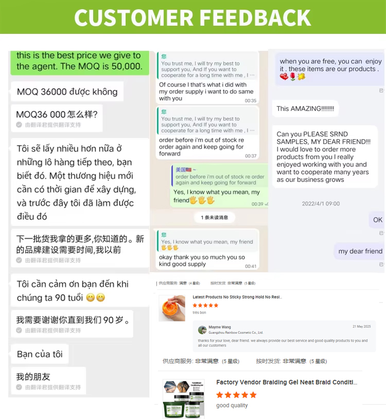 Customer Feedback