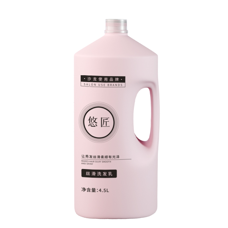 High Quality 4.5L Deep Hair Moisture Smoothing Shampoo and Conditioner Set Popular for Salon Use