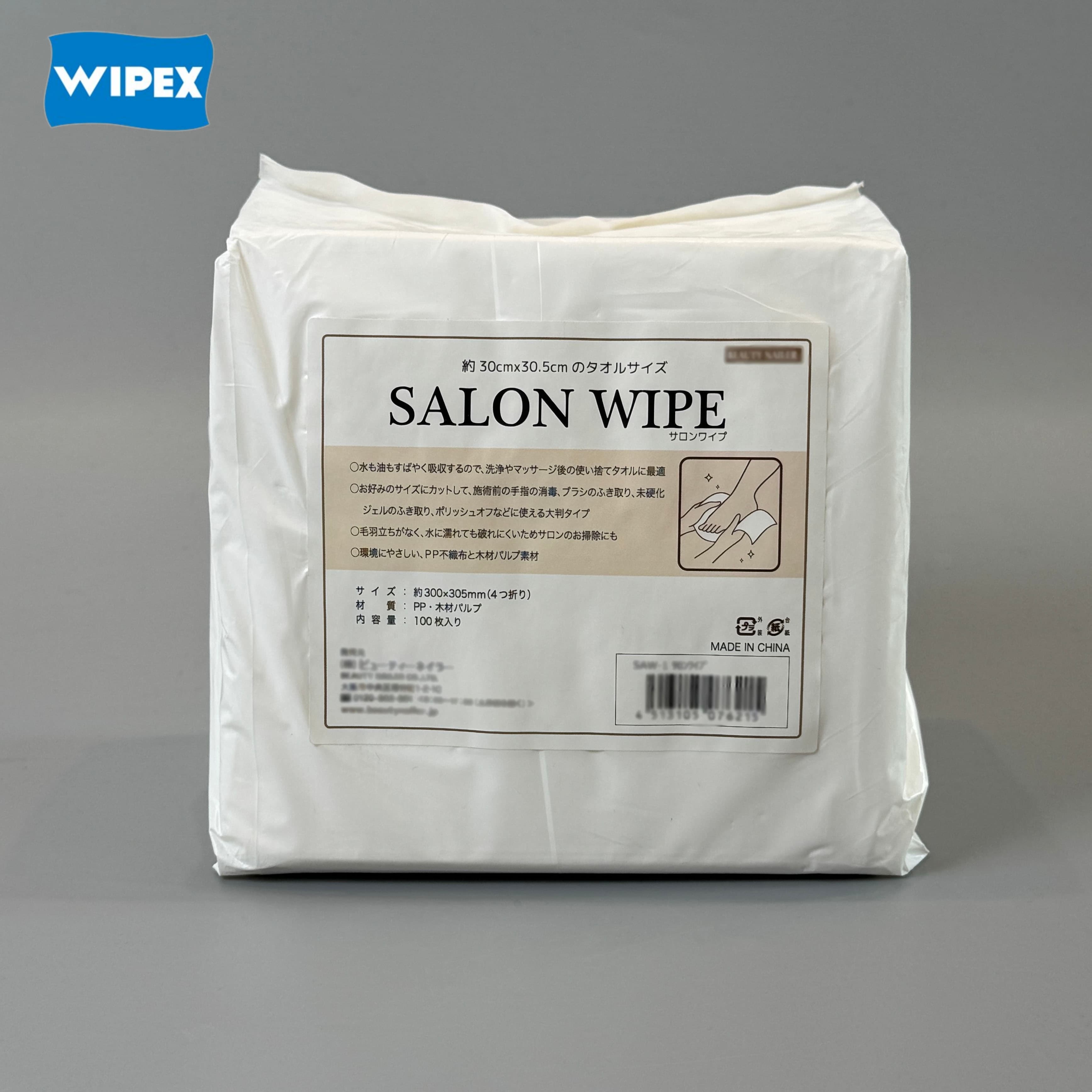 Disposable Beauty Salon Towel Non Woven Strong Water Absorption Hair Towel Nail Salon Towel for Pedicure