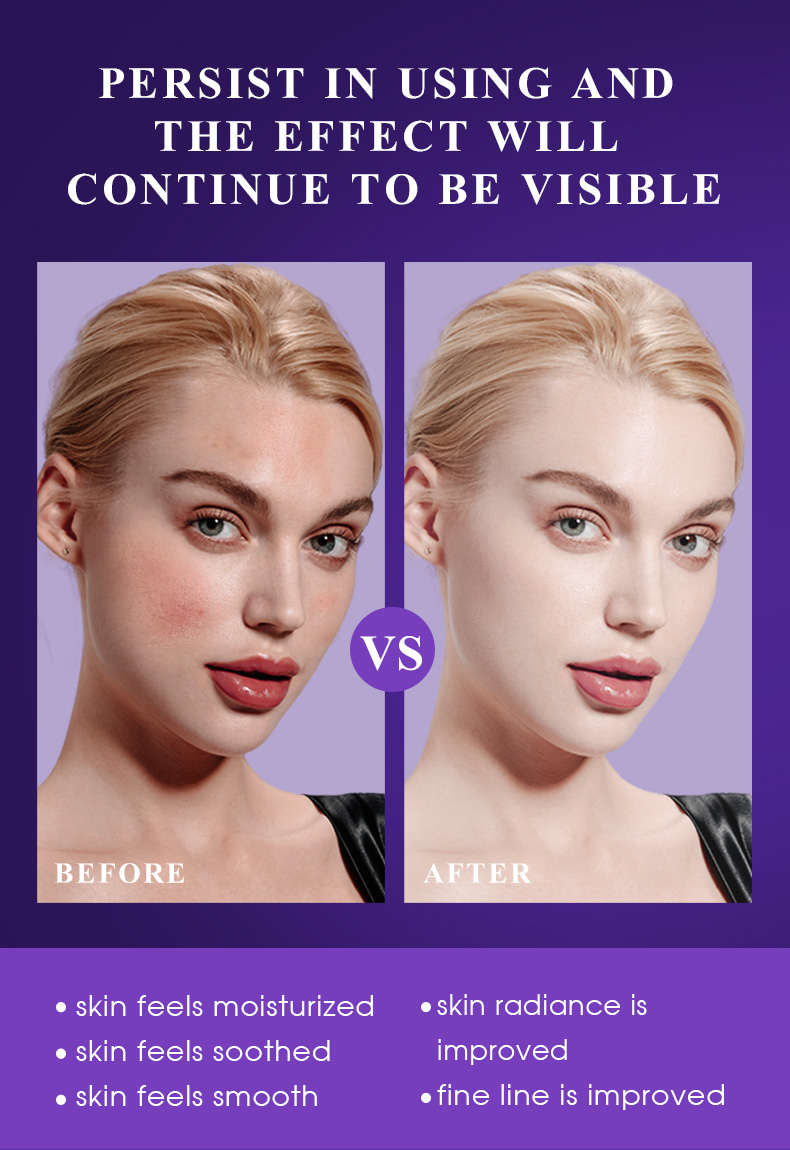 Product Feature 1