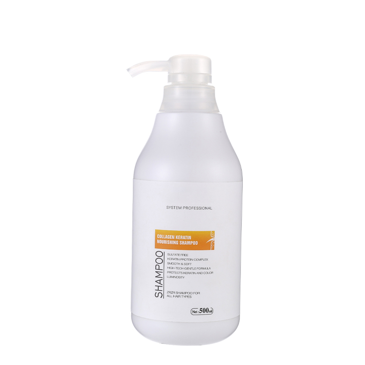 Keratin Shampoo And Conditioner