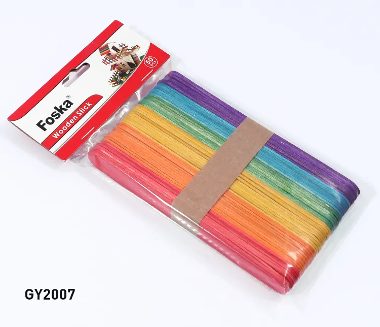 Product Packaging 2