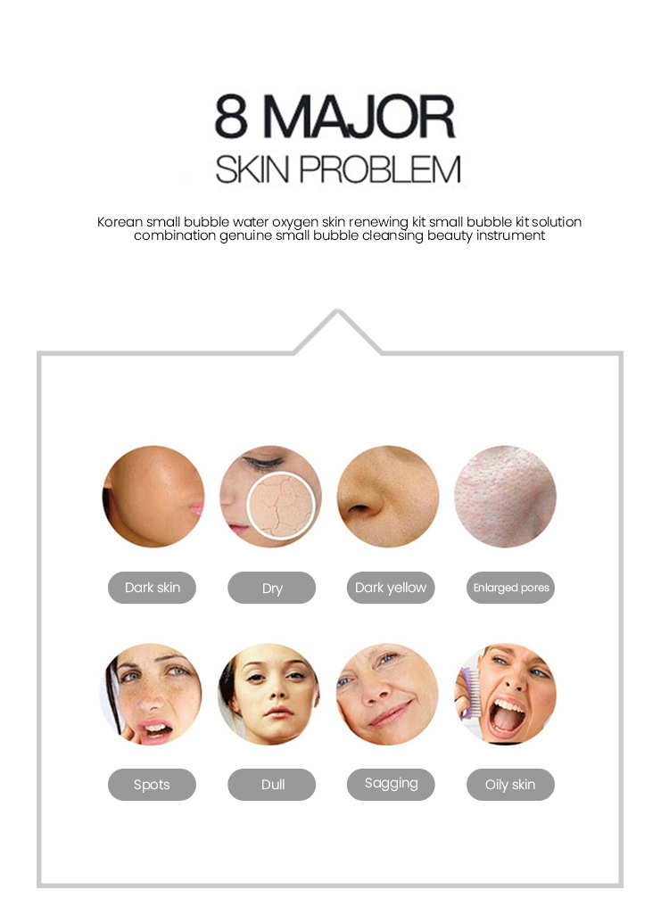 Essence Feature 2