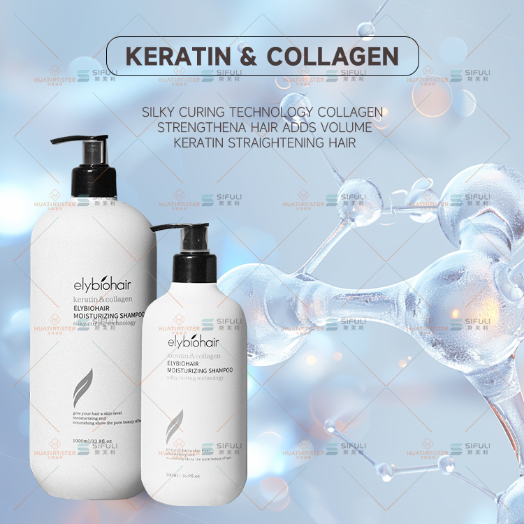 Hair care product details 2
