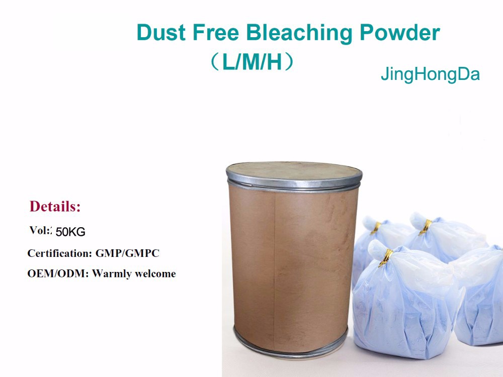 50Kg Wholesale Popular Hair Color Lightening Bleaching Powder for Professional Salon Use Bulk Bleaching Powder