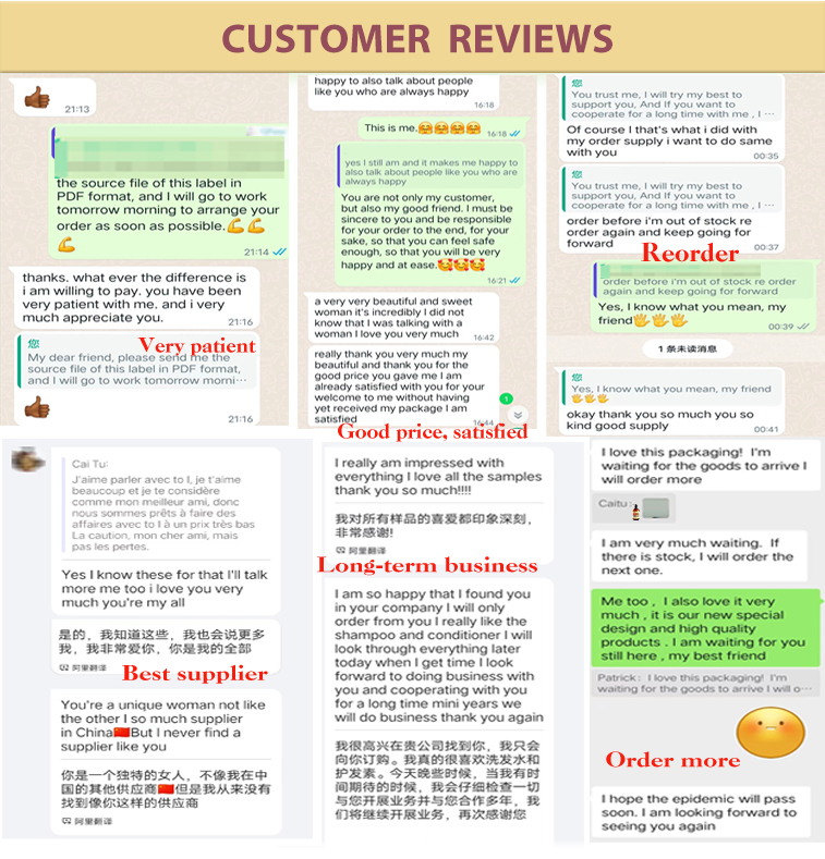 Customer Feedback