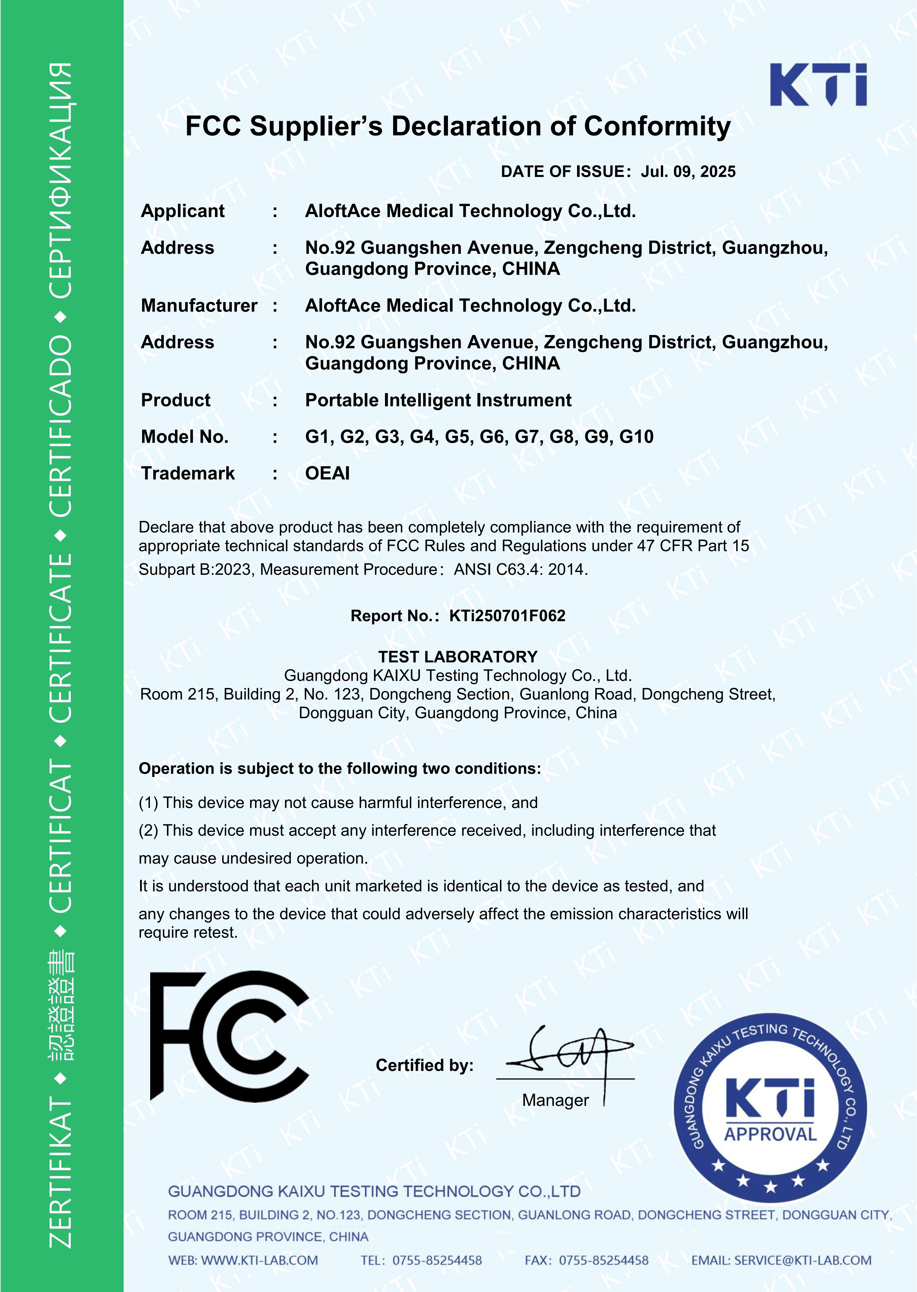 Certificate 2