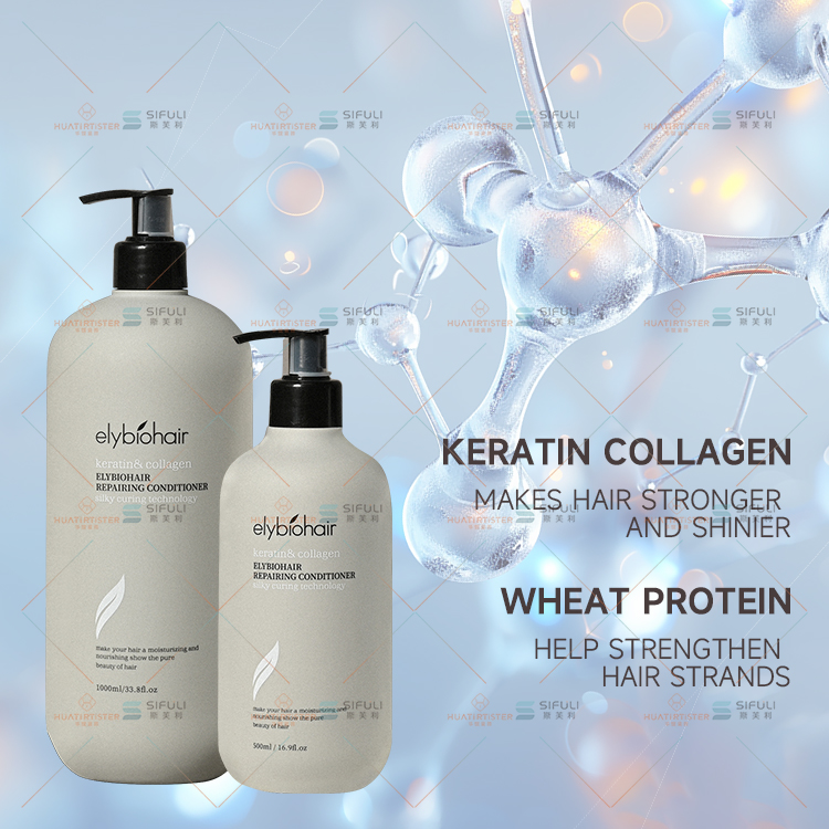 Hair care product details 3