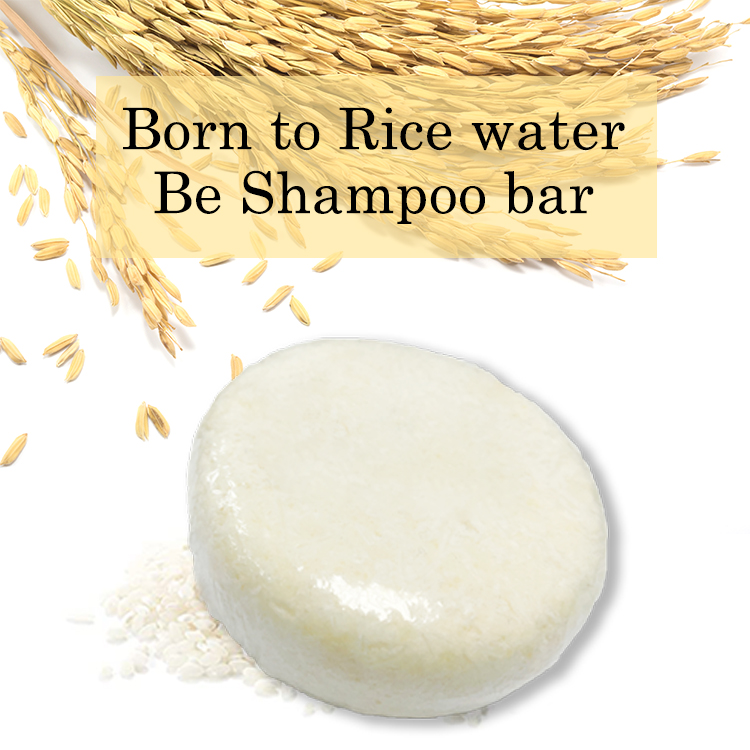 Rice Water Shampoo Bar