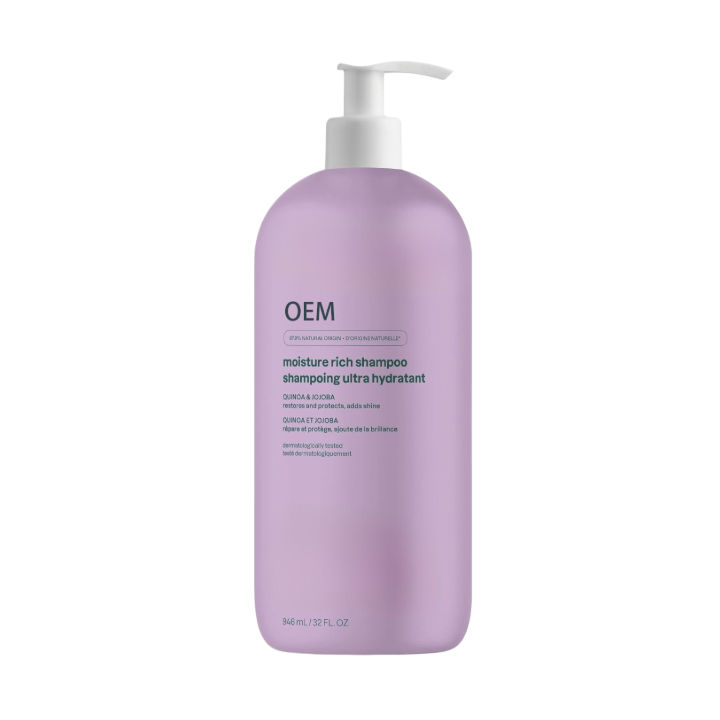 Professional Salon Repair Hair Shampoo Repair Damaged Hair Greatly and Repair Split Ends Liquid Form Organic Hair Shampoo