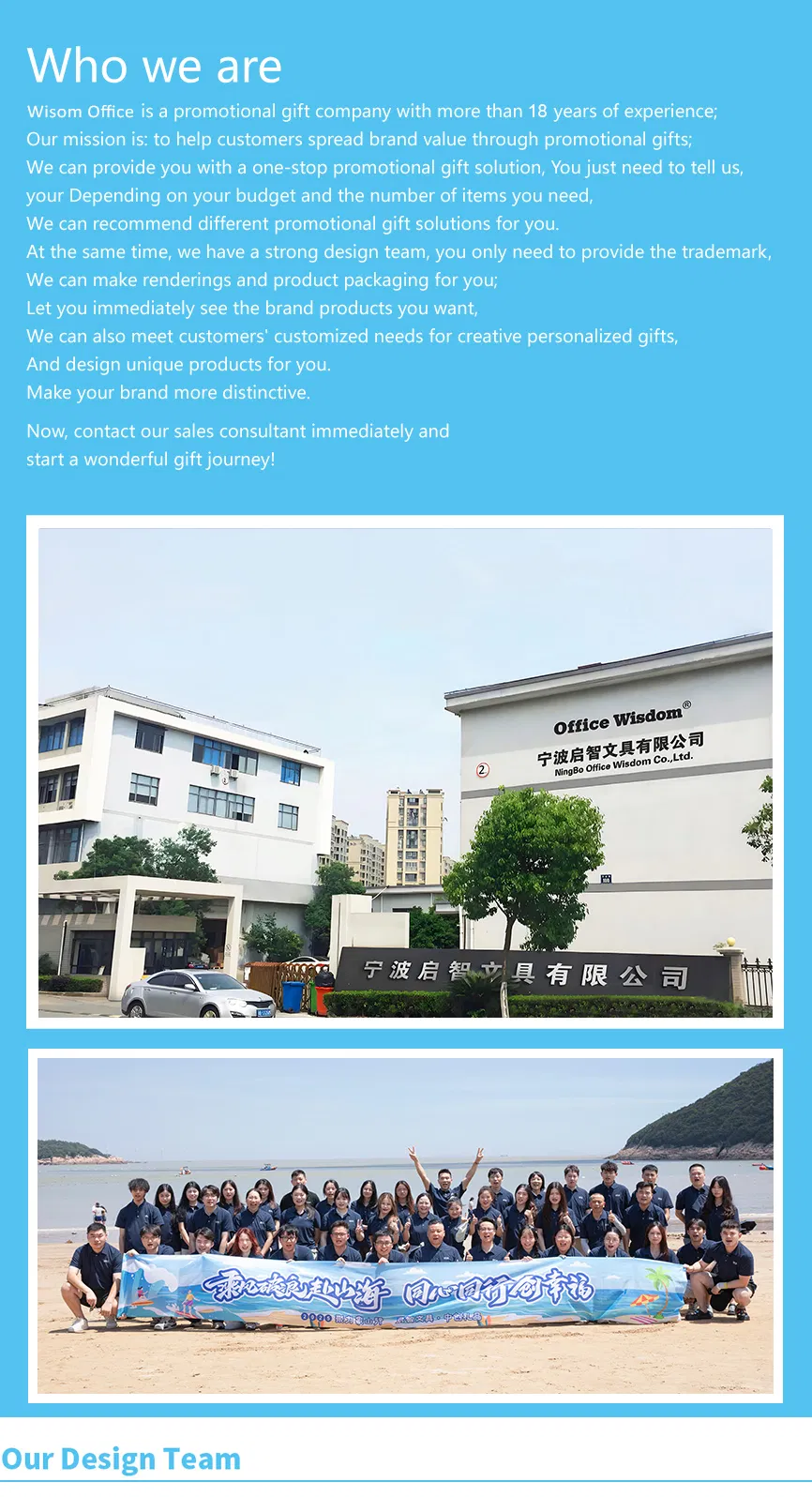 Corporate Advertising Items Detailed Cover