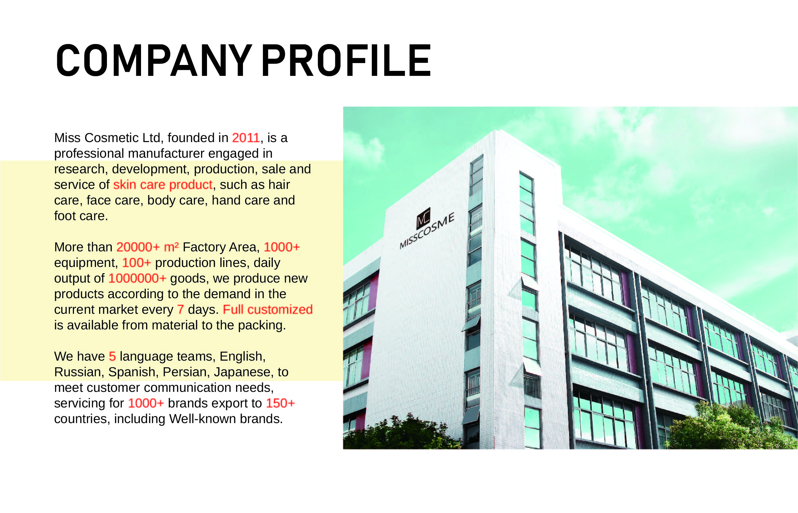 Factory Facility