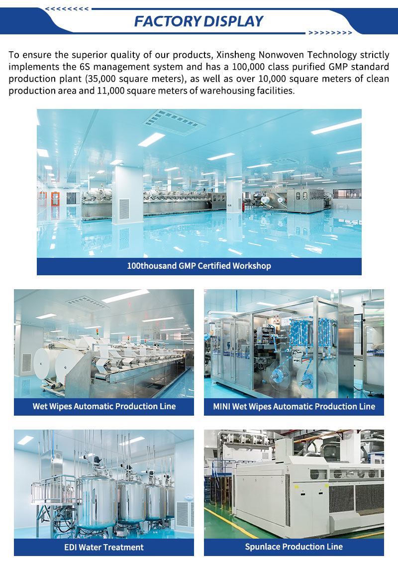 Company Facility