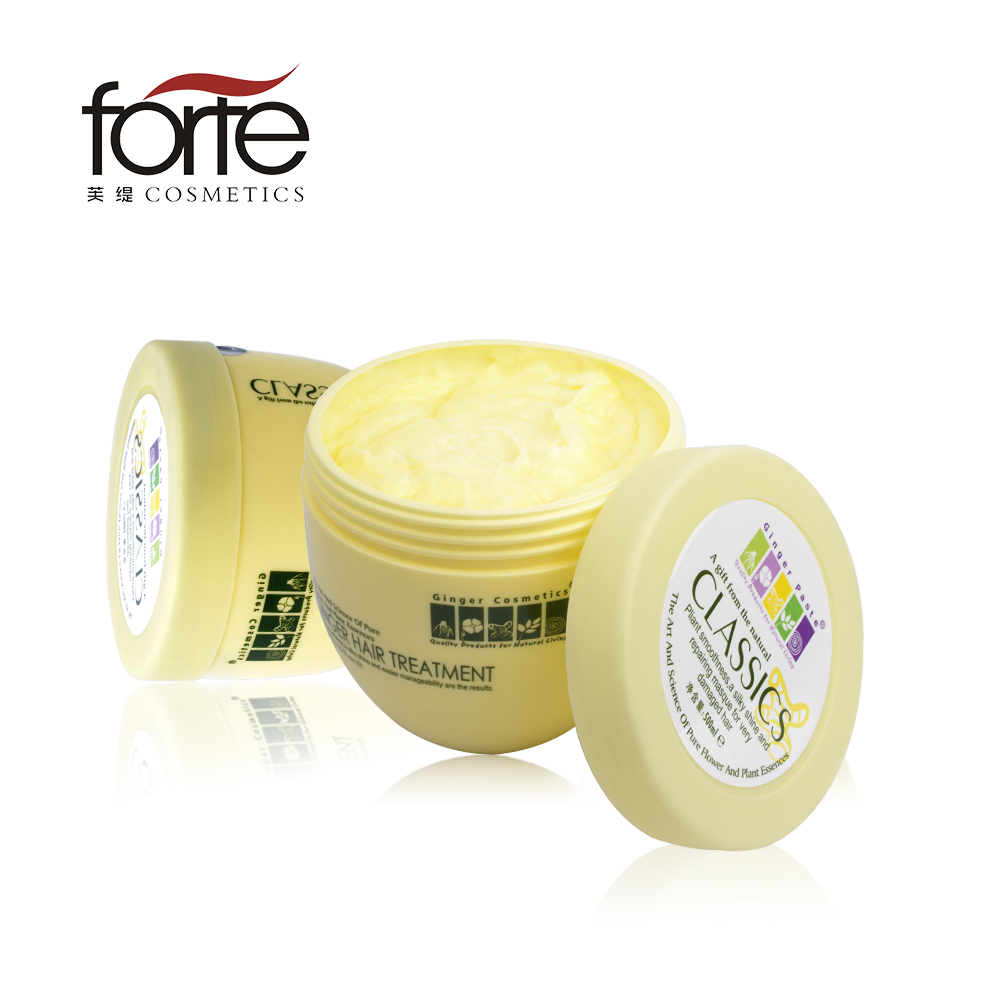 OEM Private Label Professional Hair Keratin Treatment Cream for Hair Nourishing Repair and Moisturizing