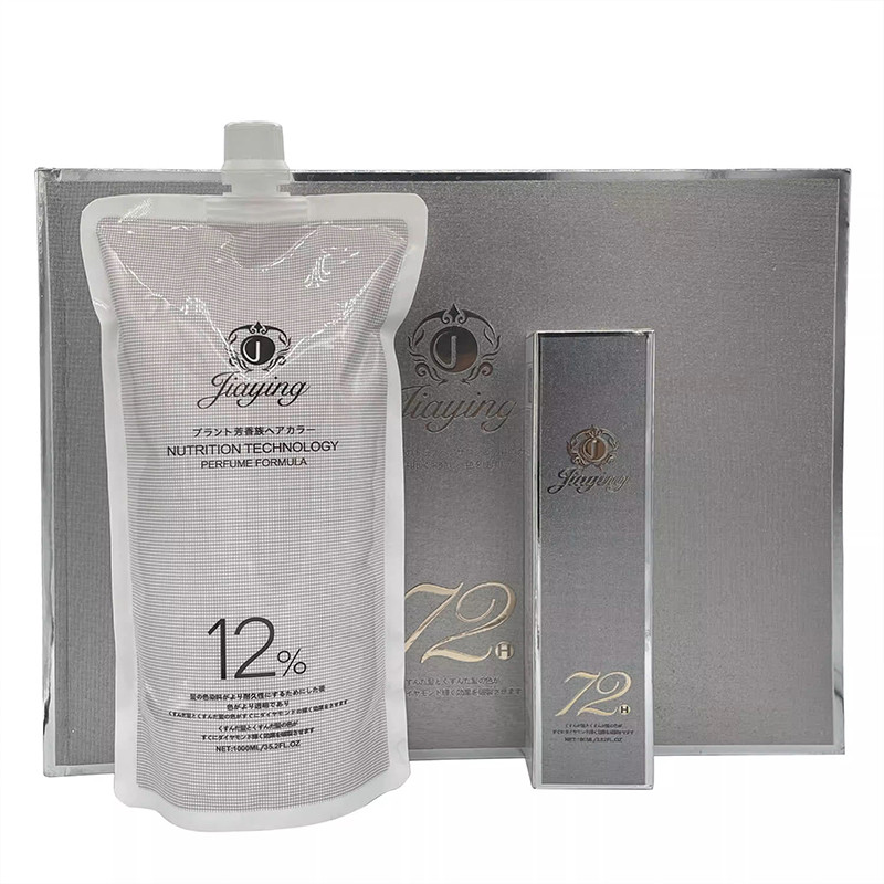 Private Label Hair Color Cream Hair Dye for Professional Salon Dye Cream Semi Permanent Low Ammonia Coloring Hair Cream