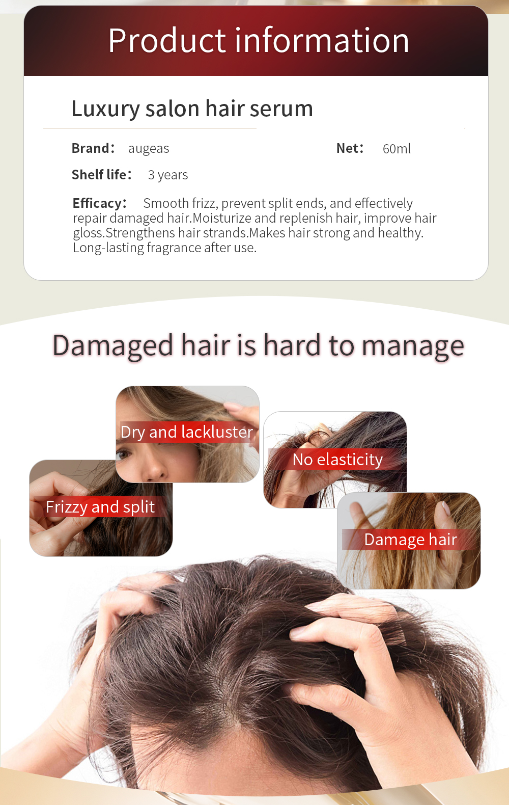 Augeas Hair Care Product Detail 2