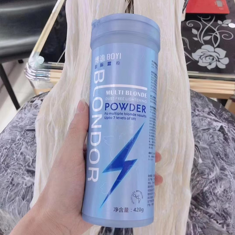 Salon Hair Bleaching Self Owned Brand Best Professional Low Ammonia Dye Hair Powder Suitable for Sales in Beauty Supermarkets