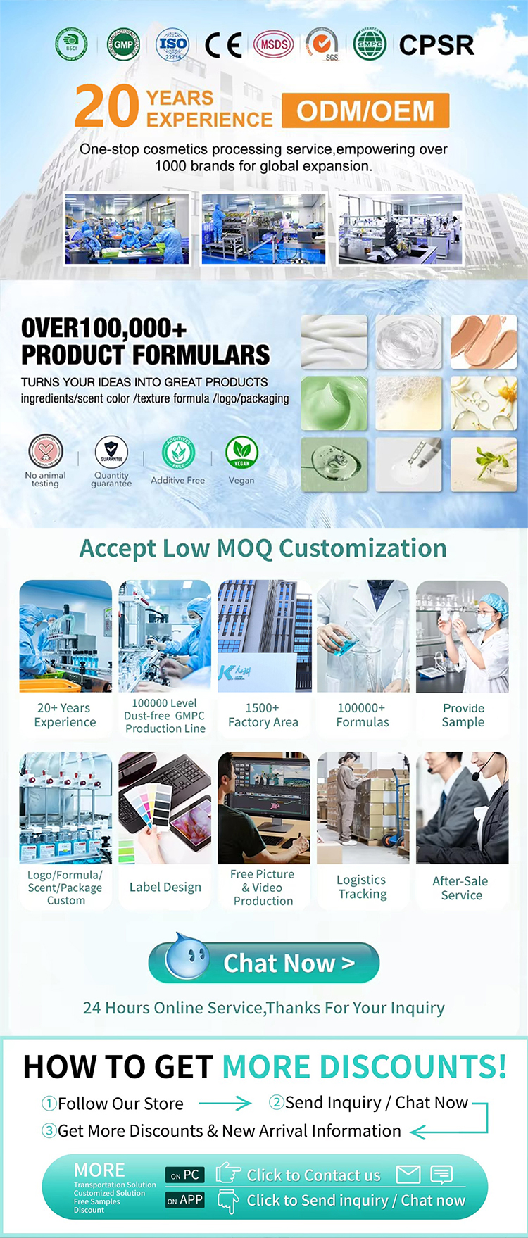 Hair and body care product showcase