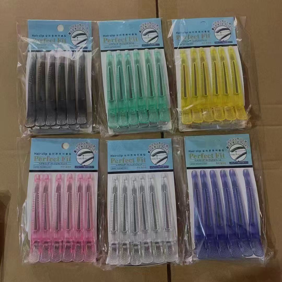 Packaging Style 4