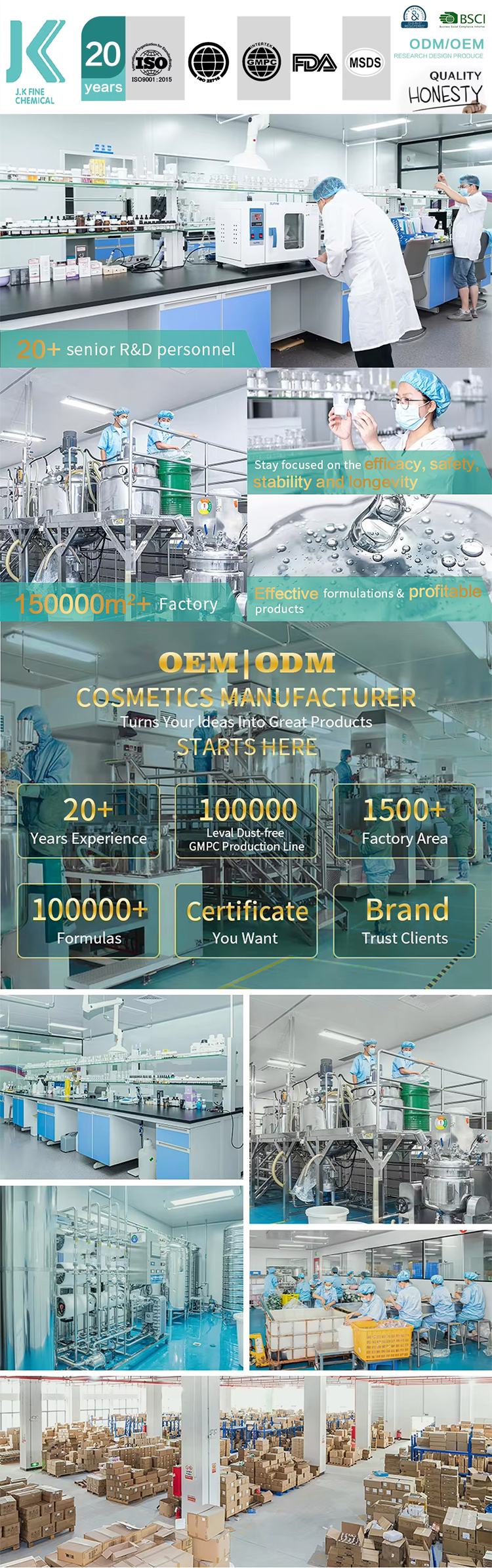 Company facility