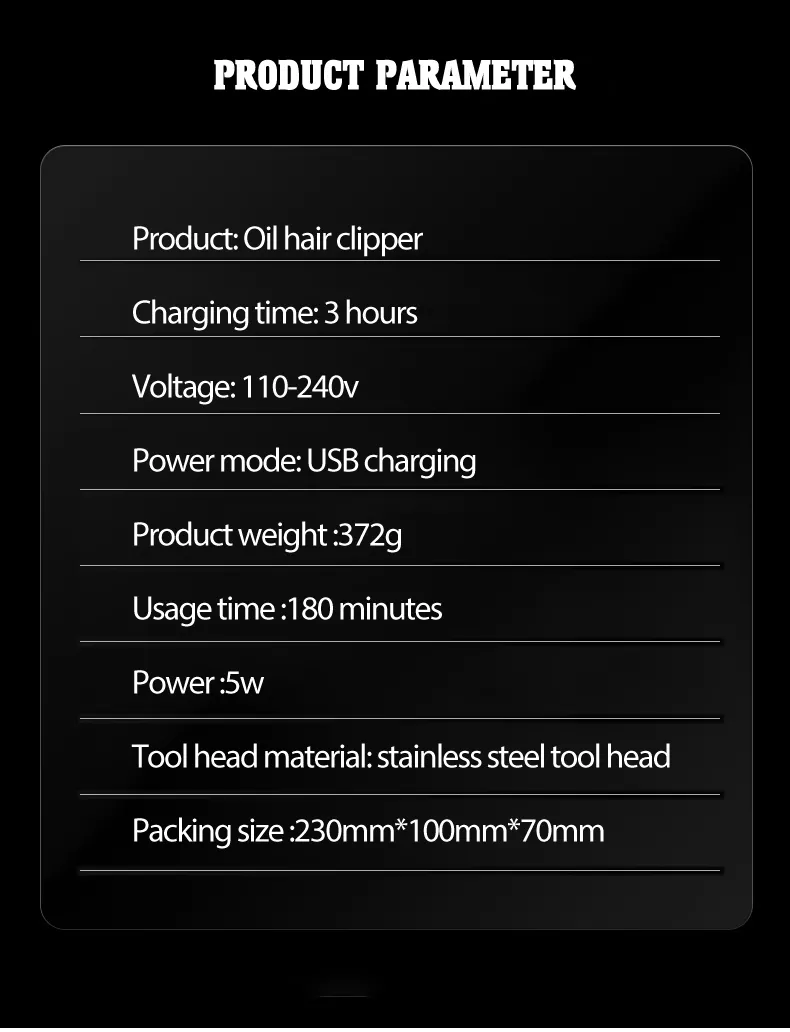 Product 7