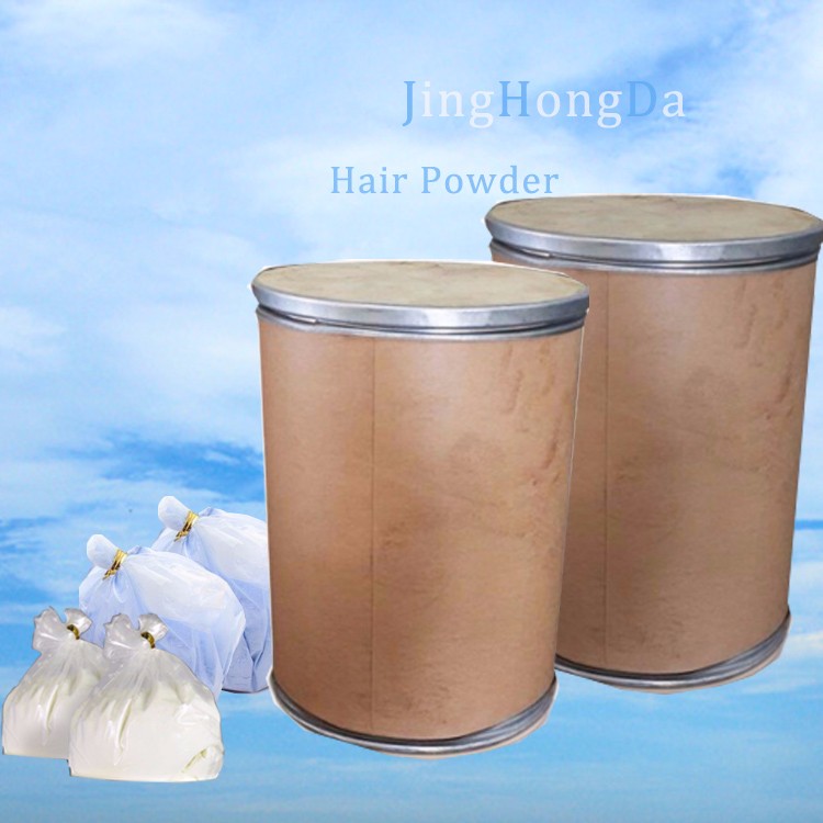 50Kg Wholesale Popular Hair Color Lightening Bleaching Powder for Professional Salon Use Bulk Bleaching Powder