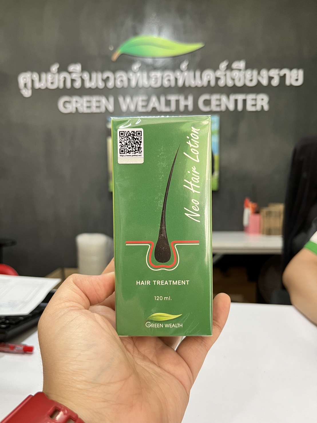 Neo Hair Lotion by Green Wealth Premium Organic Hair Treatment Spray for Daily Use Fast Shipping From Thailand Damage Hair Care