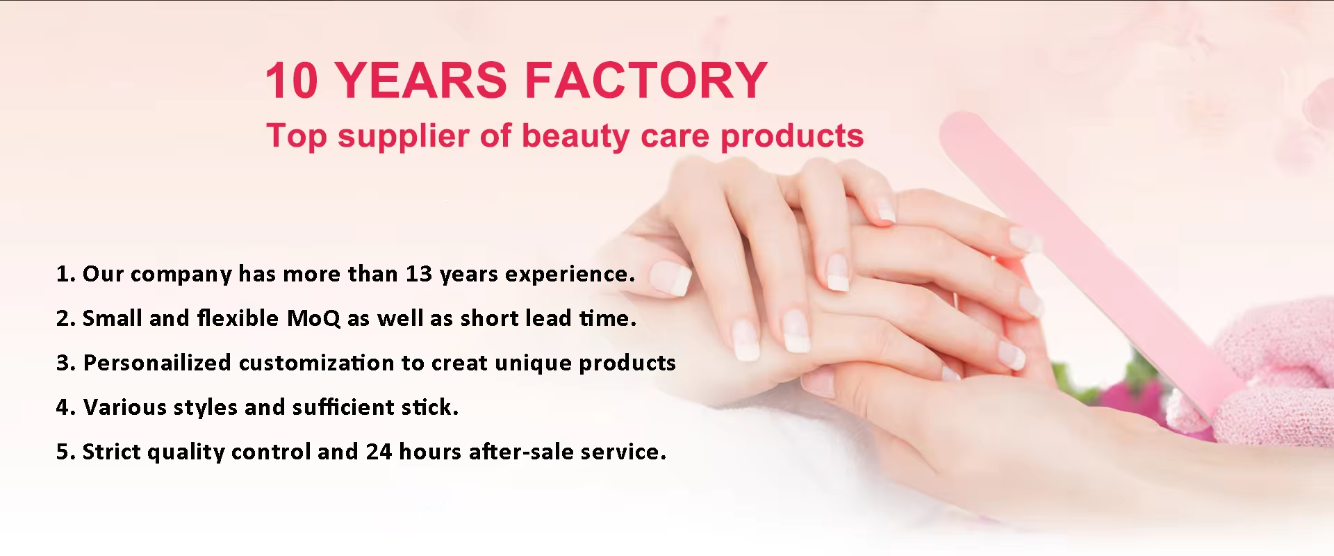 Product Banner
